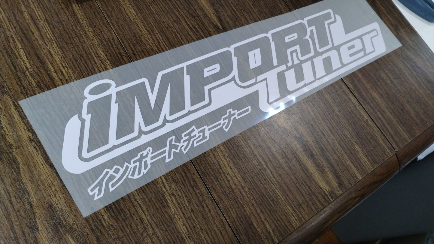 Import Tuner Premium Vinyl Decal | Import | Tuner | Slammed | Static