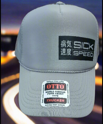 Sickspeed Import Tuner Trucker Hat – JDM-Inspired Streetwear  Adjustable Snapback